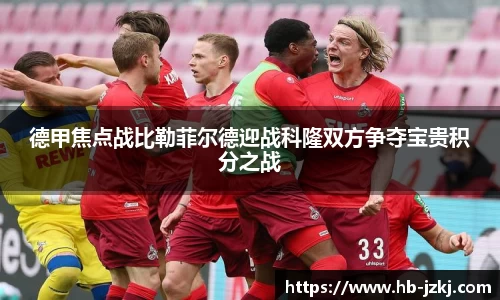  3377体育直播平台